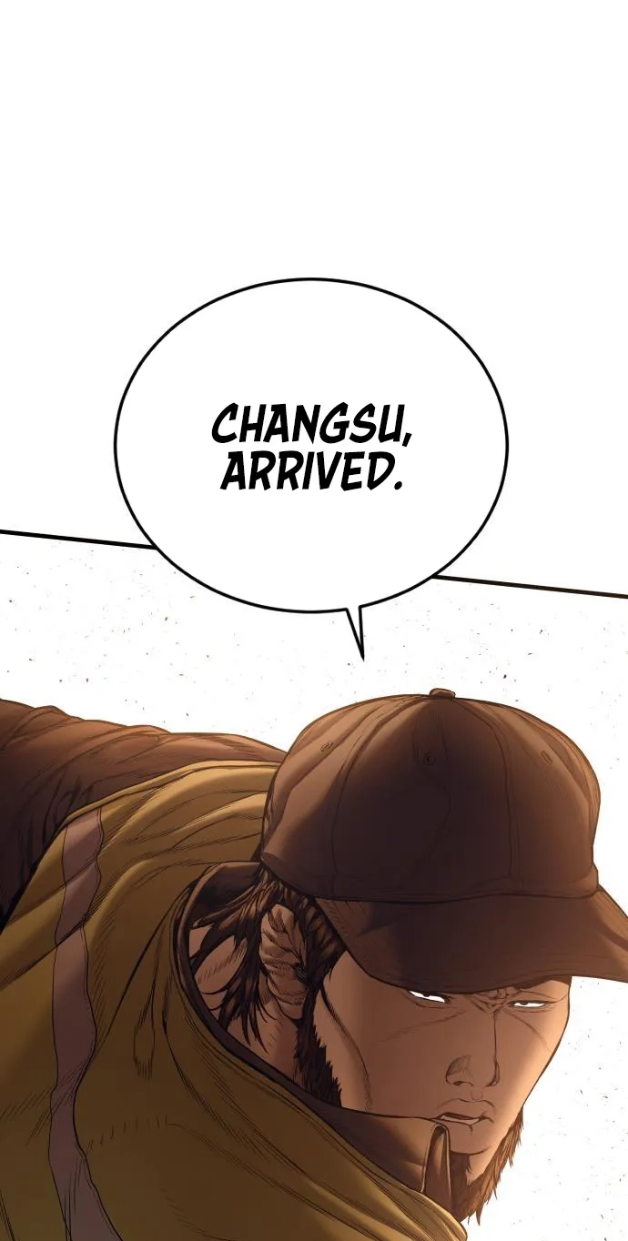 Read Manager Kim chapter 257 image 61 on Lezhin