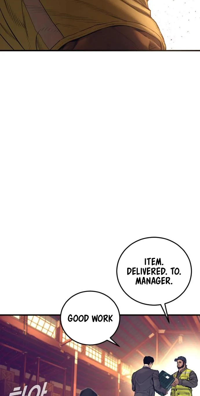 Read Manager Kim chapter 257 image 62 on Lezhin