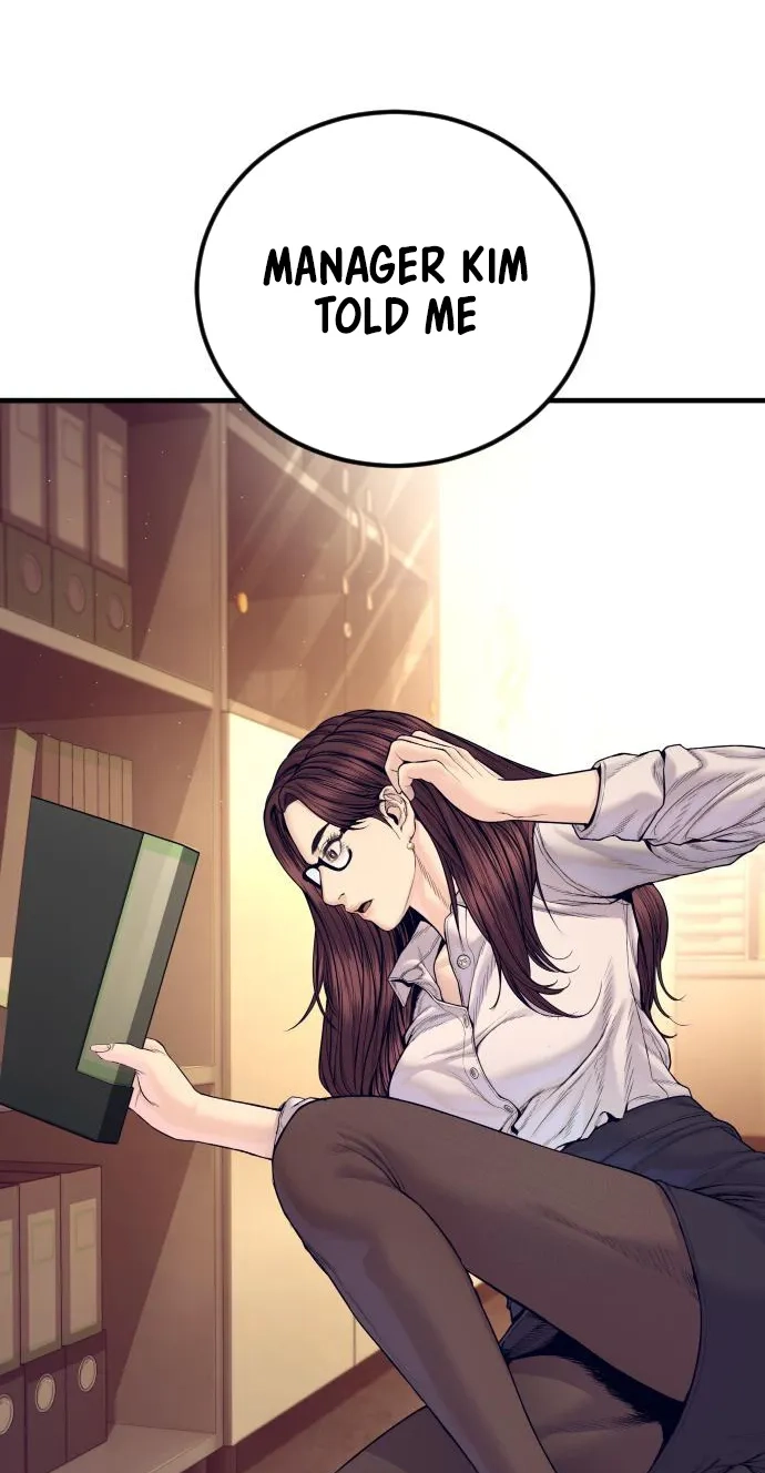 Read Manager Kim chapter 257 image 7 on Lezhin