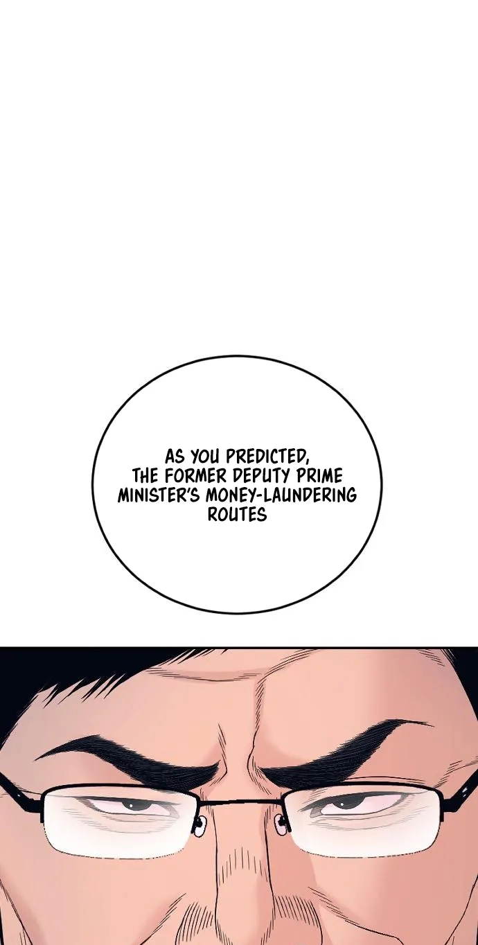 Read Manager Kim chapter 257 image 72 on Lezhin