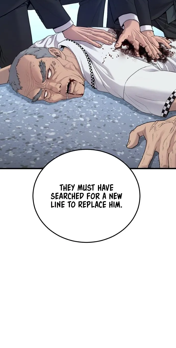 Read Manager Kim chapter 257 image 76 on Lezhin