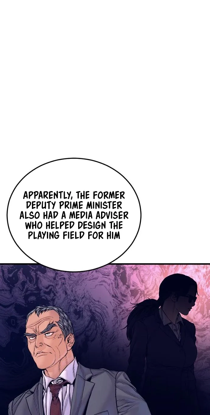Read Manager Kim chapter 257 image 80 on Lezhin