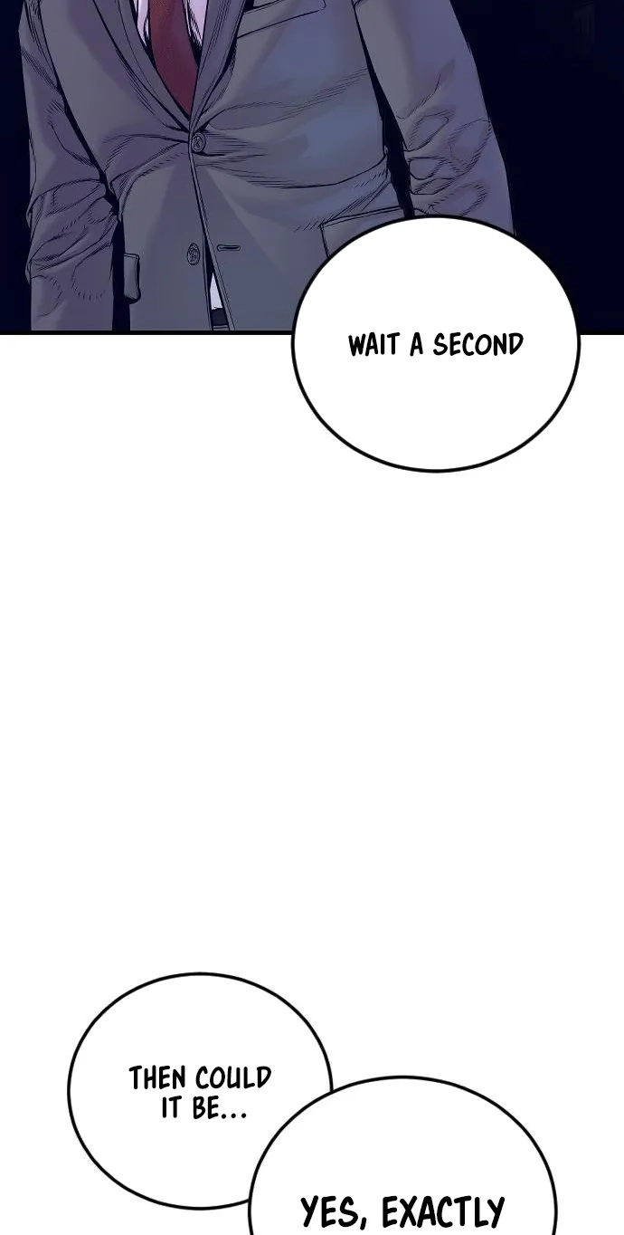 Read Manager Kim chapter 257 image 81 on Lezhin