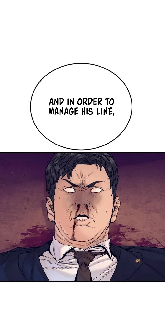 Read Manager Kim chapter 257 image 84 on Lezhin