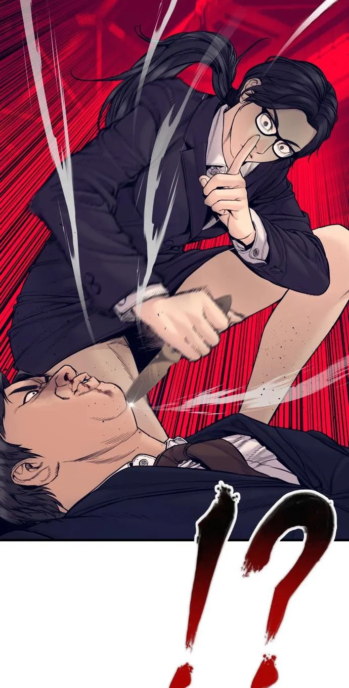 Read Manager Kim chapter 257 image 87 on Lezhin