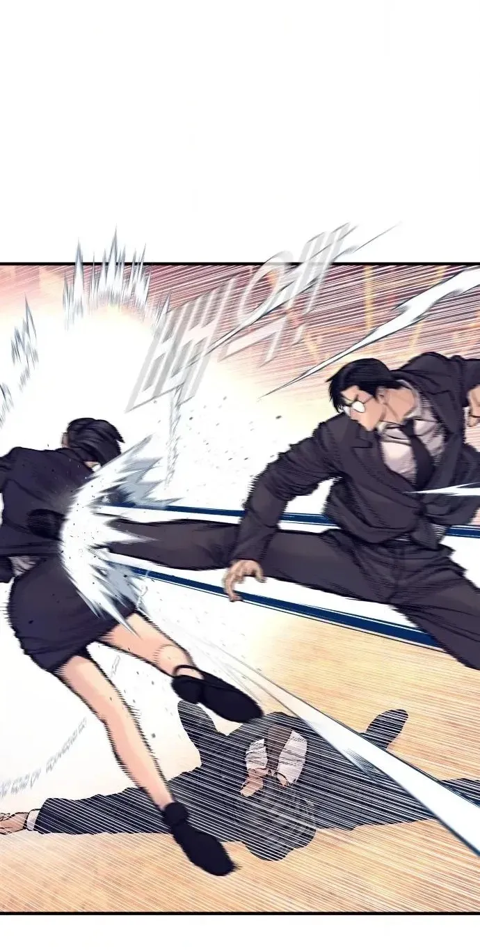 Read Manager Kim chapter 257 image 89 on Lezhin