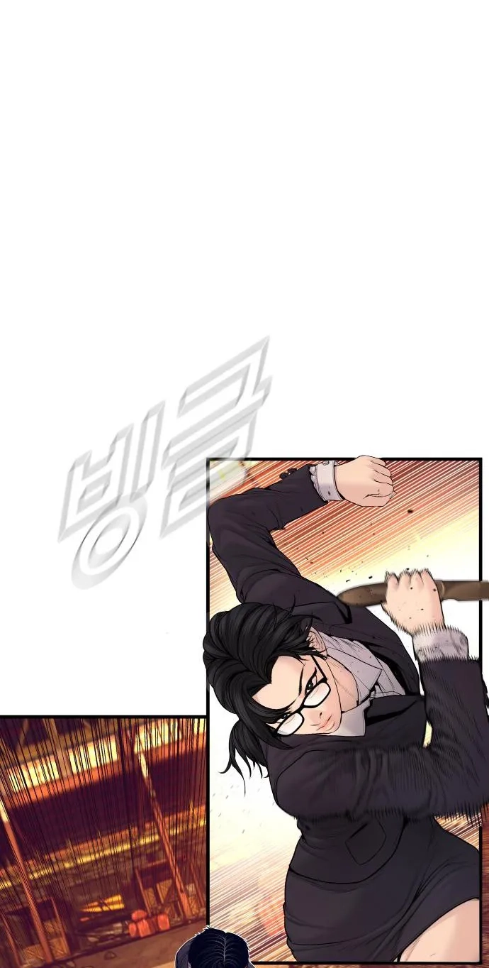 Read Manager Kim chapter 257 image 90 on Lezhin