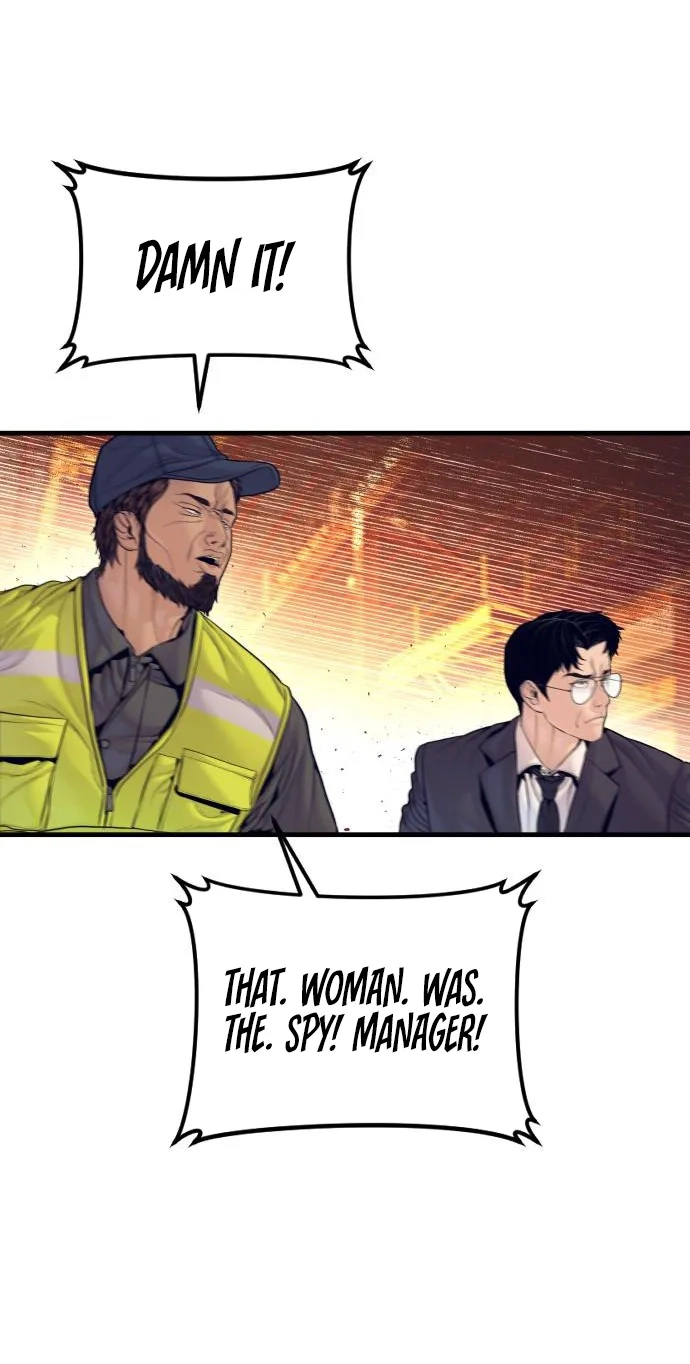 Read Manager Kim chapter 257 image 96 on Lezhin