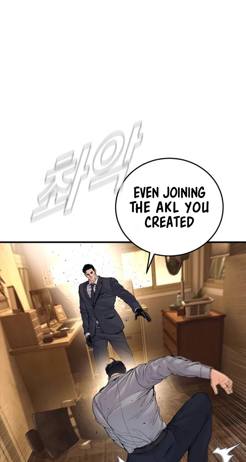 Read Manager Kim chapter 259 image 10 on Lezhin