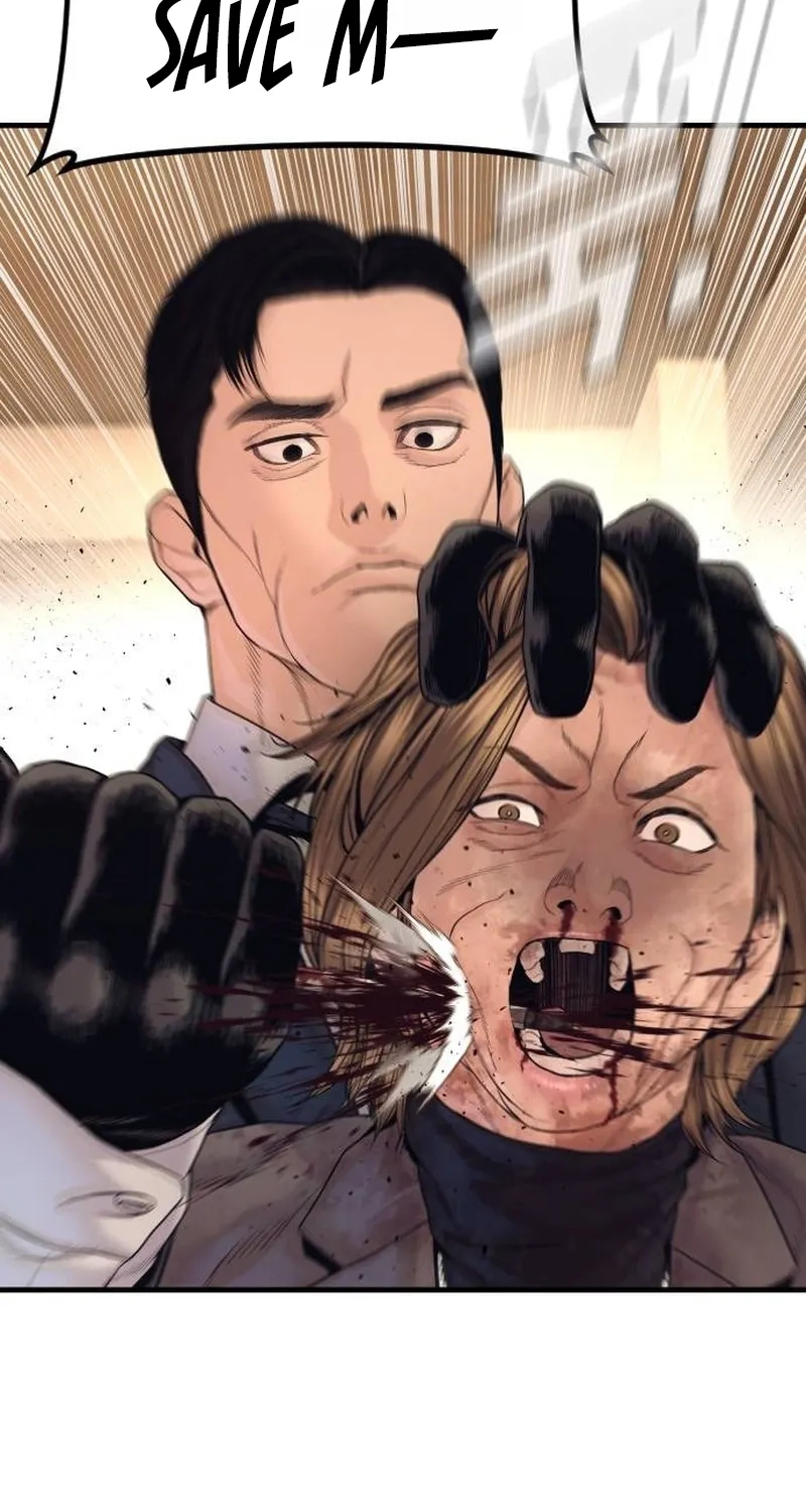 Read Manager Kim chapter 259 image 102 on Lezhin