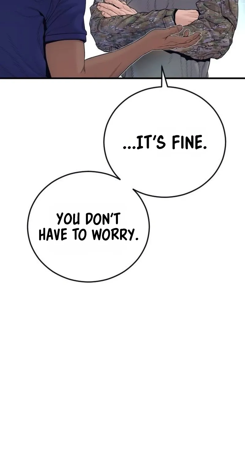 Read Manager Kim chapter 259 image 106 on Lezhin