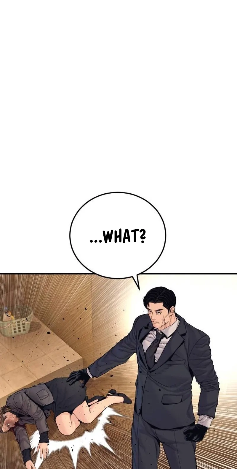 Read Manager Kim chapter 259 image 108 on Lezhin