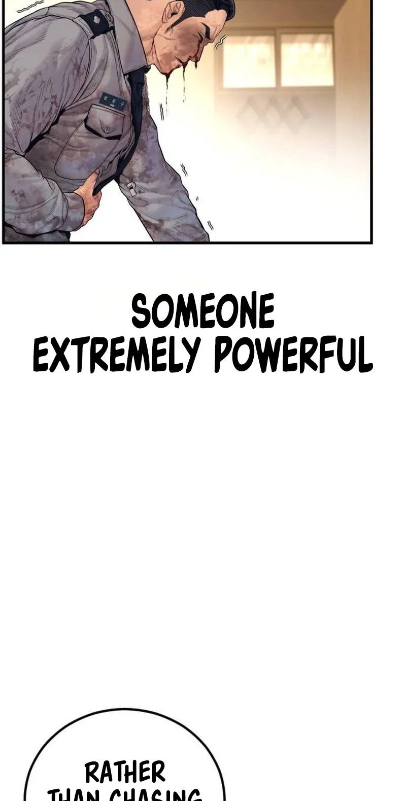 Read Manager Kim chapter 259 image 110 on Lezhin