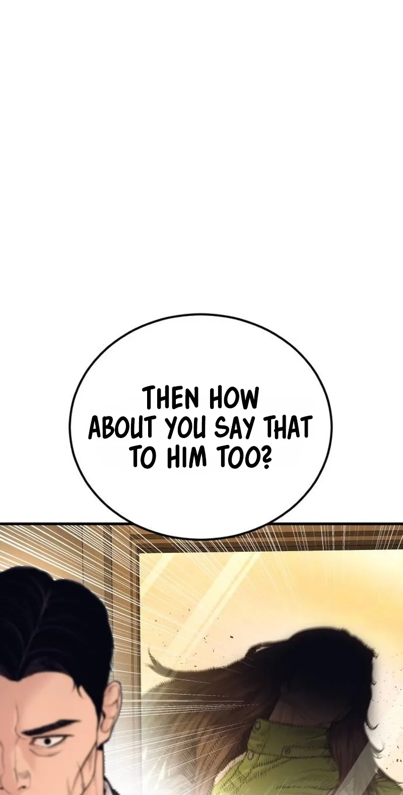 Read Manager Kim chapter 259 image 115 on Lezhin