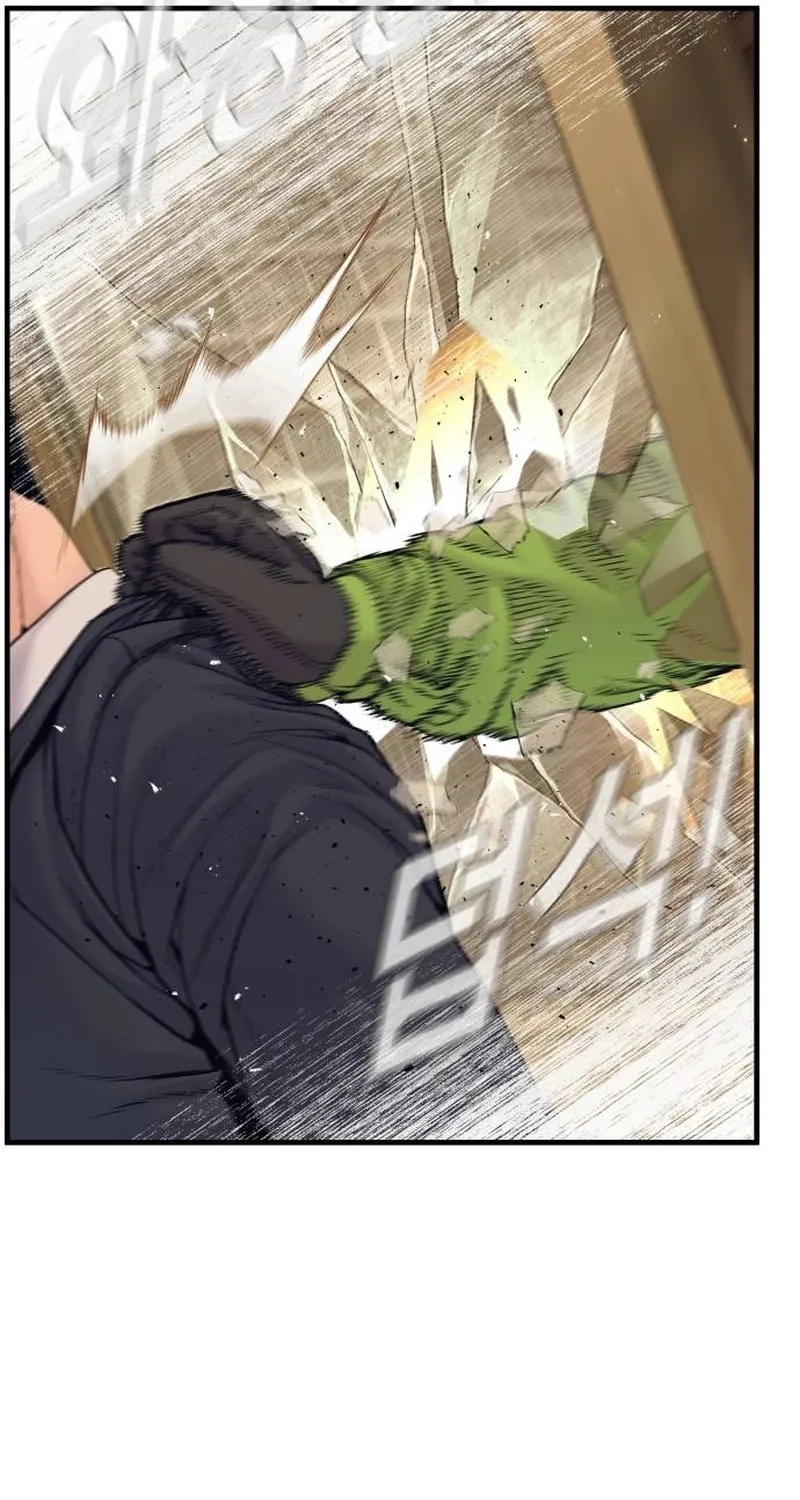 Read Manager Kim chapter 259 image 117 on Lezhin