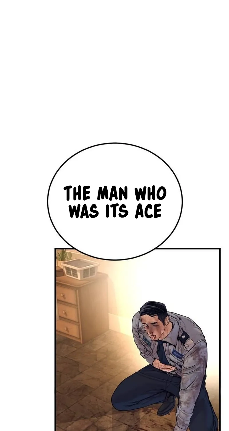 Read Manager Kim chapter 259 image 121 on Lezhin