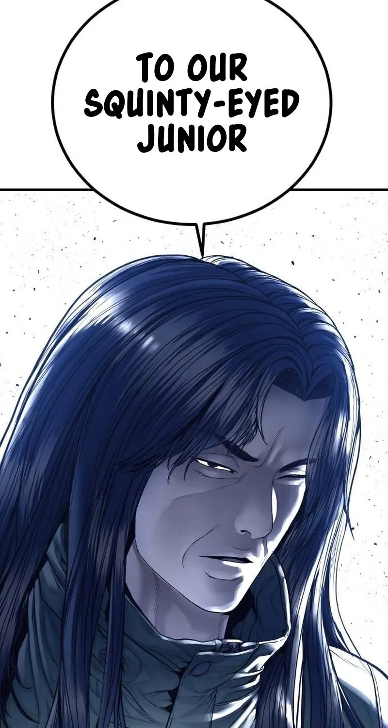 Read Manager Kim chapter 259 image 124 on Lezhin