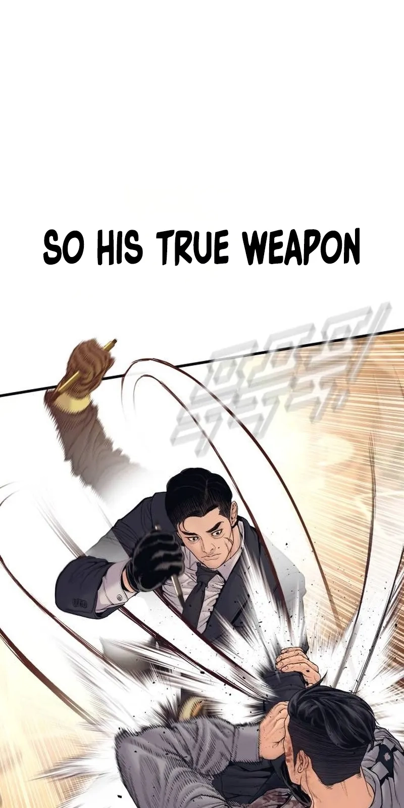 Read Manager Kim chapter 259 image 27 on Lezhin