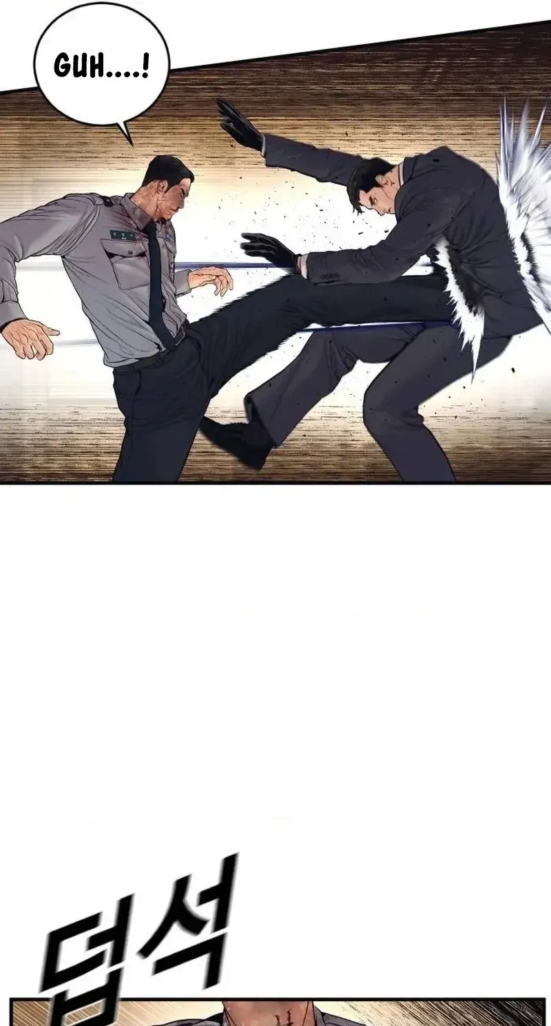 Read Manager Kim chapter 259 image 29 on Lezhin
