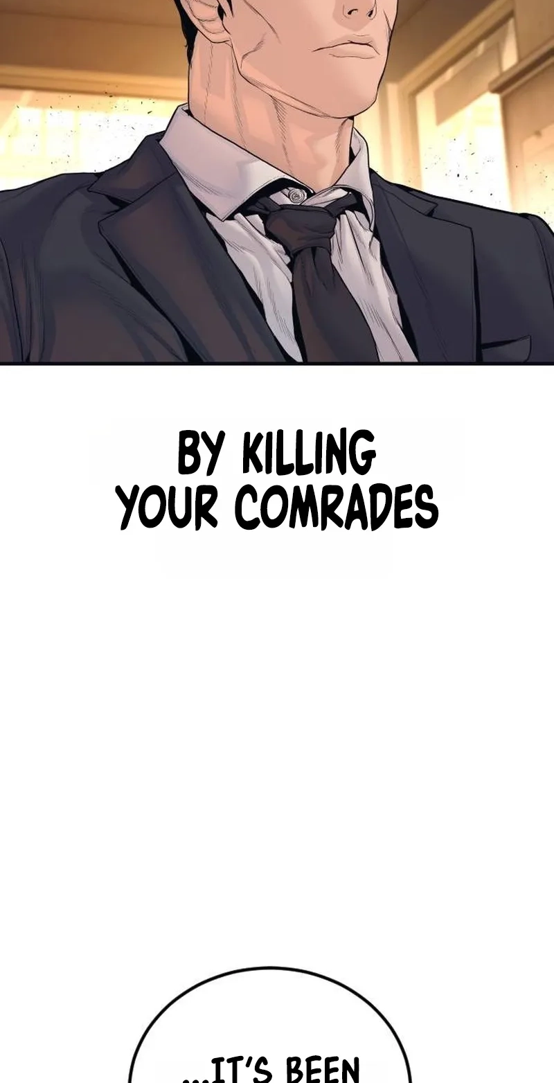 Read Manager Kim chapter 259 image 3 on Lezhin