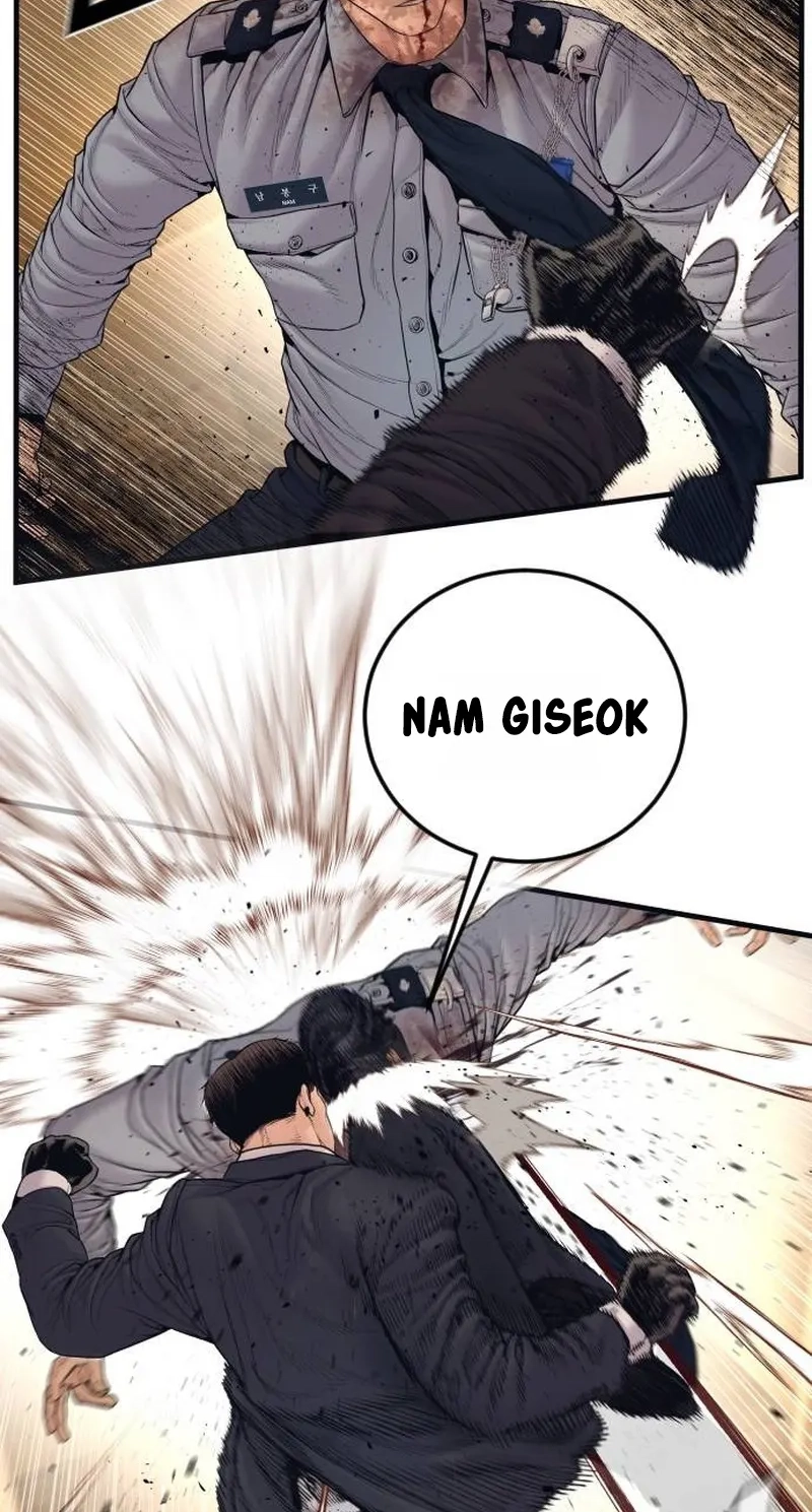 Read Manager Kim chapter 259 image 30 on Lezhin
