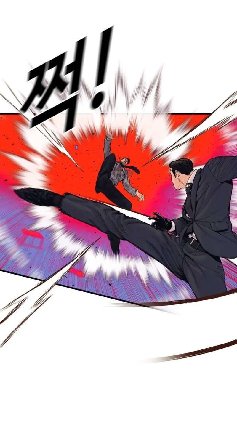 Read Manager Kim chapter 259 image 34 on Lezhin