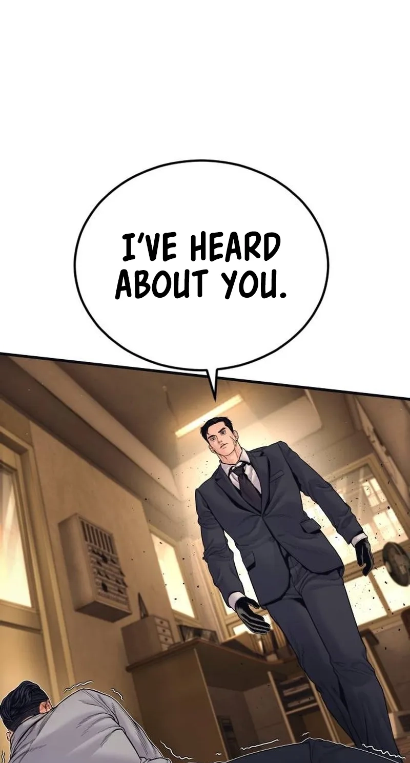Read Manager Kim chapter 259 image 35 on Lezhin
