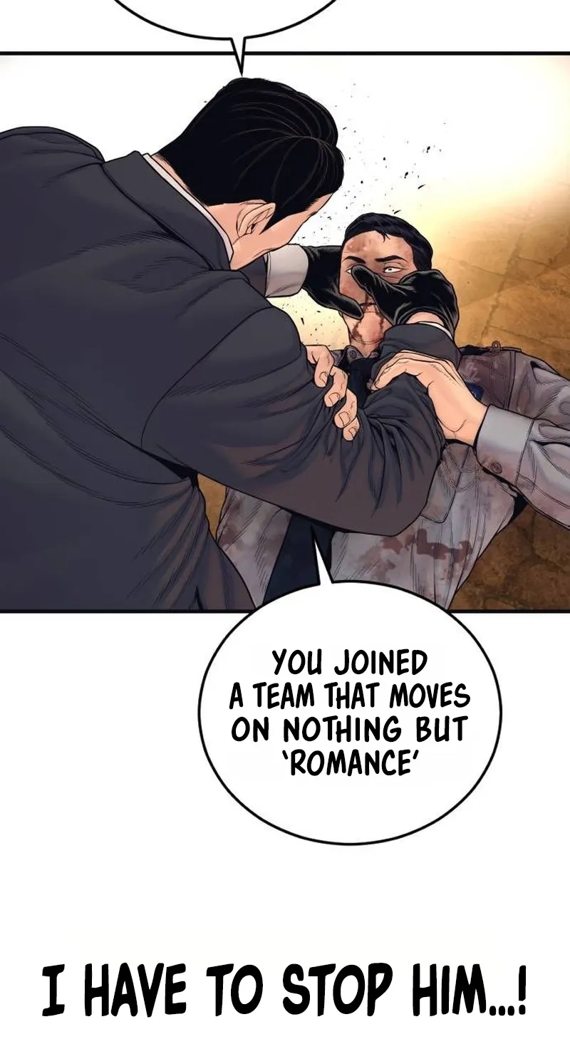 Read Manager Kim chapter 259 image 40 on Lezhin