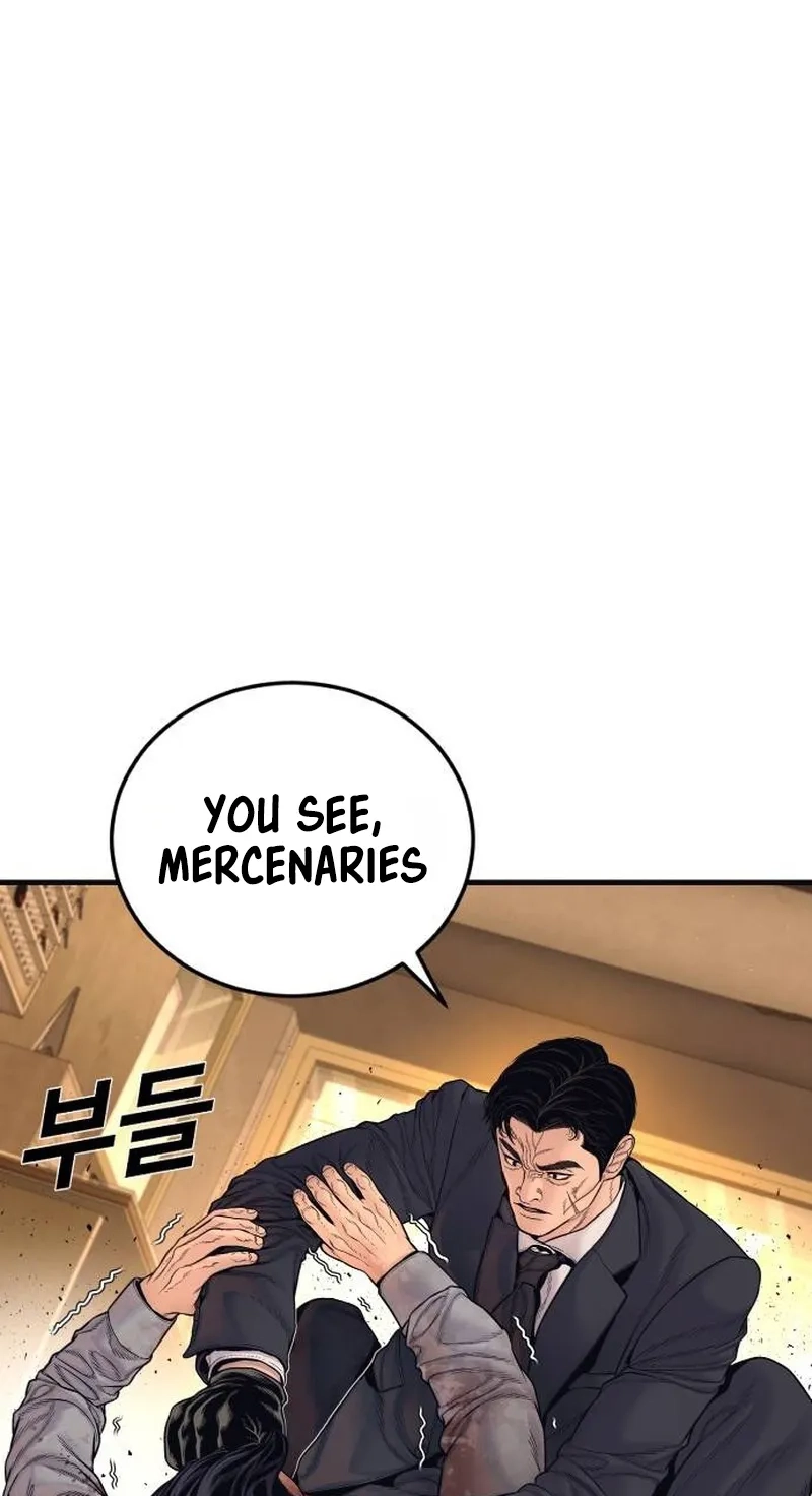 Read Manager Kim chapter 259 image 41 on Lezhin