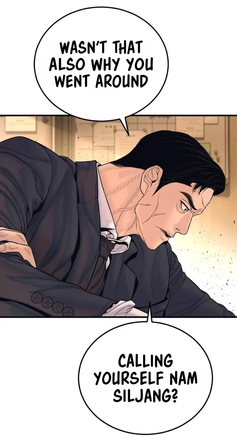 Read Manager Kim chapter 259 image 43 on Lezhin