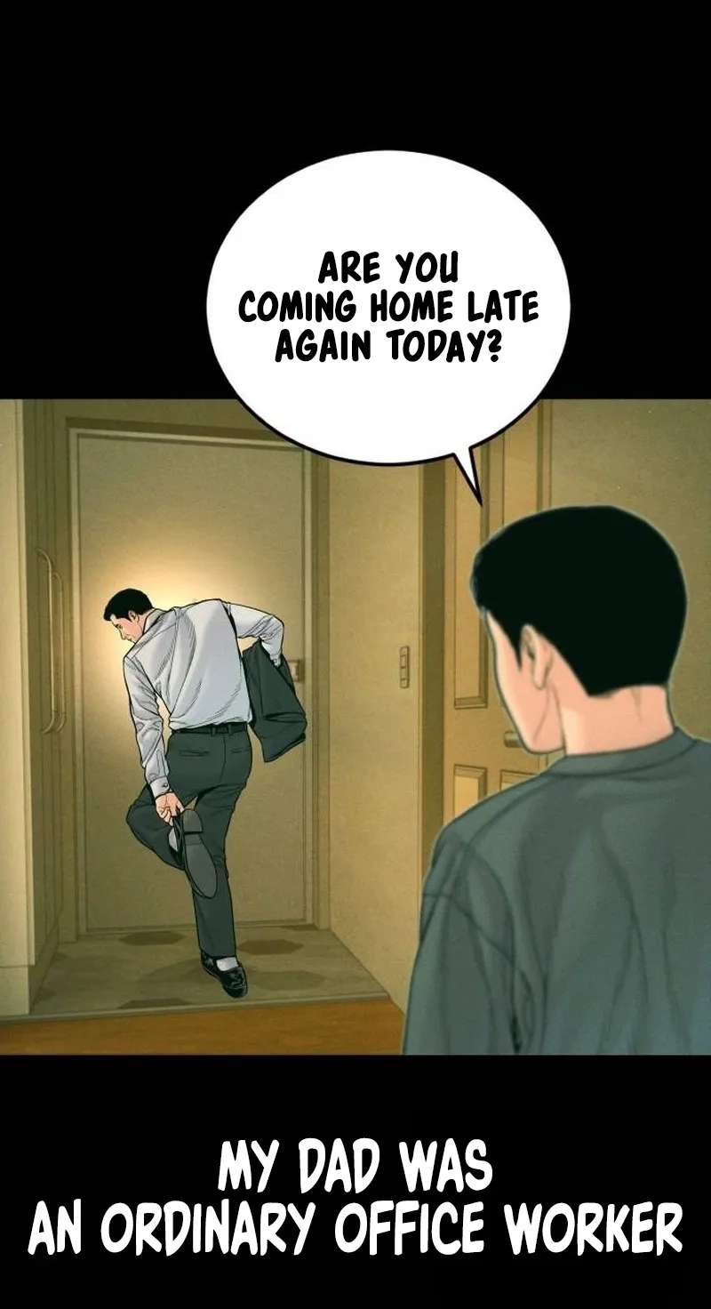 Read Manager Kim chapter 259 image 46 on Lezhin
