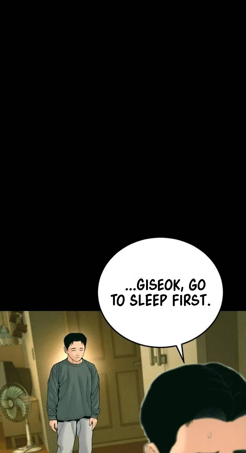Read Manager Kim chapter 259 image 47 on Lezhin
