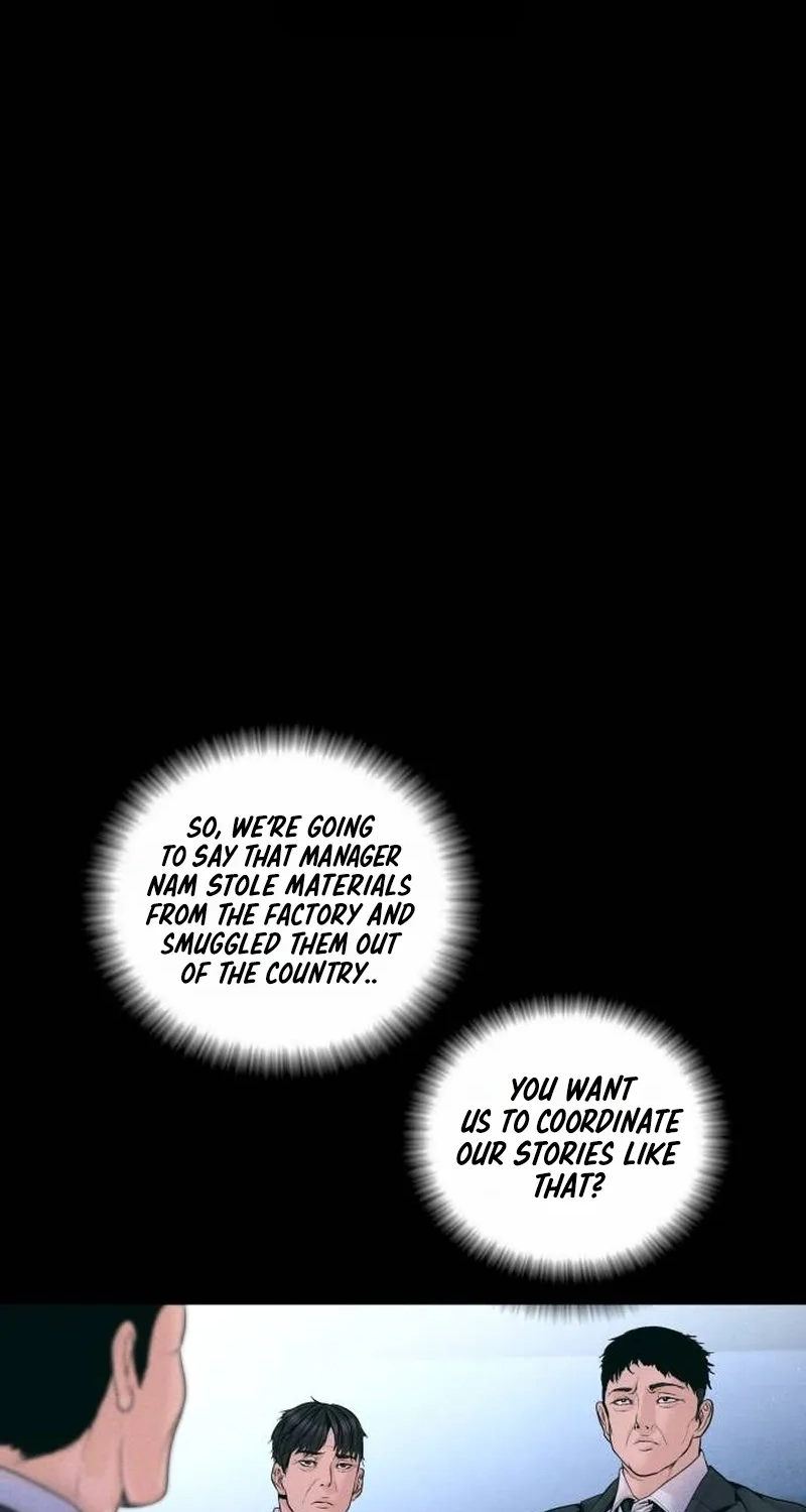 Read Manager Kim chapter 259 image 60 on Lezhin