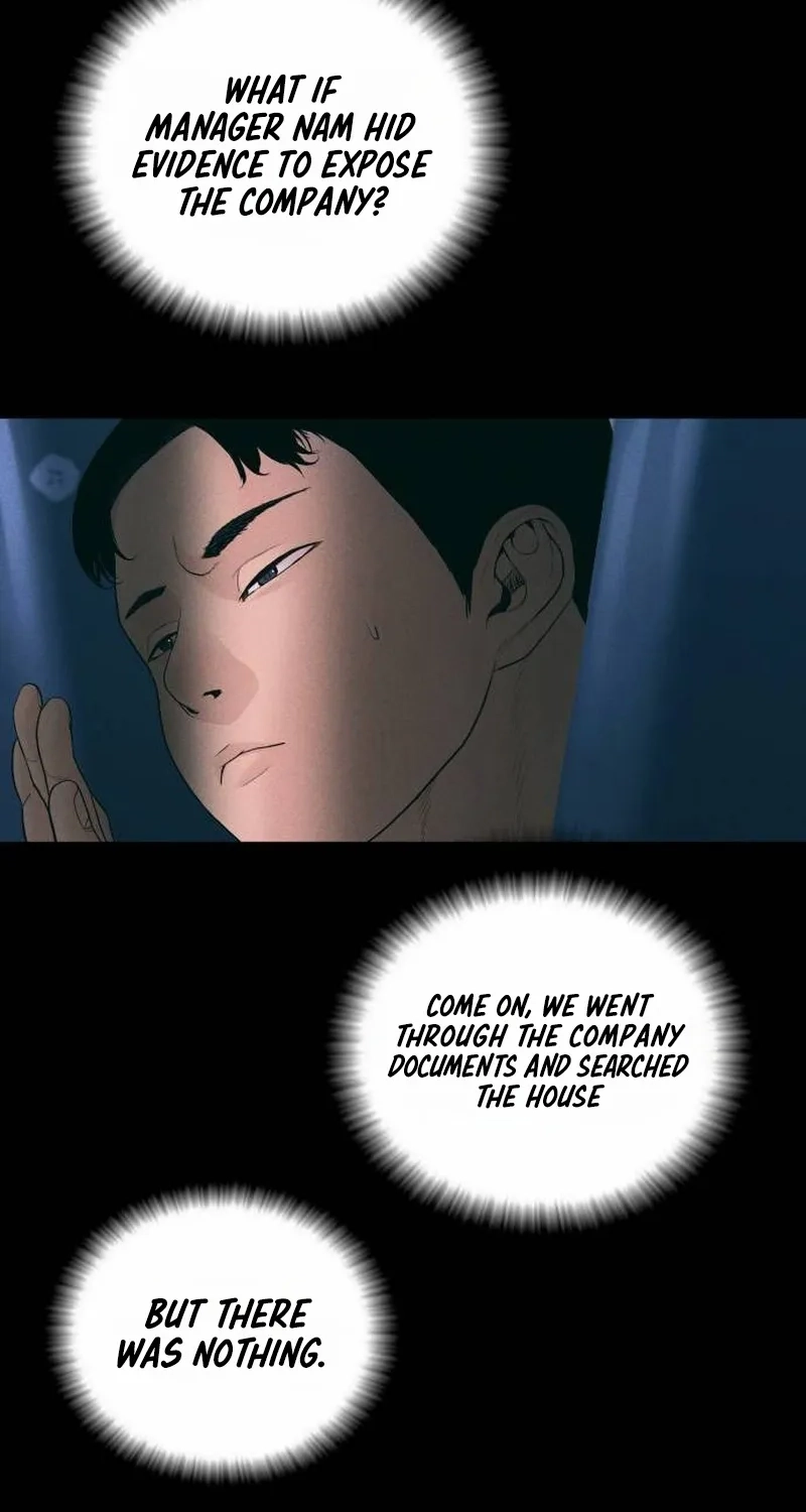 Read Manager Kim chapter 259 image 62 on Lezhin