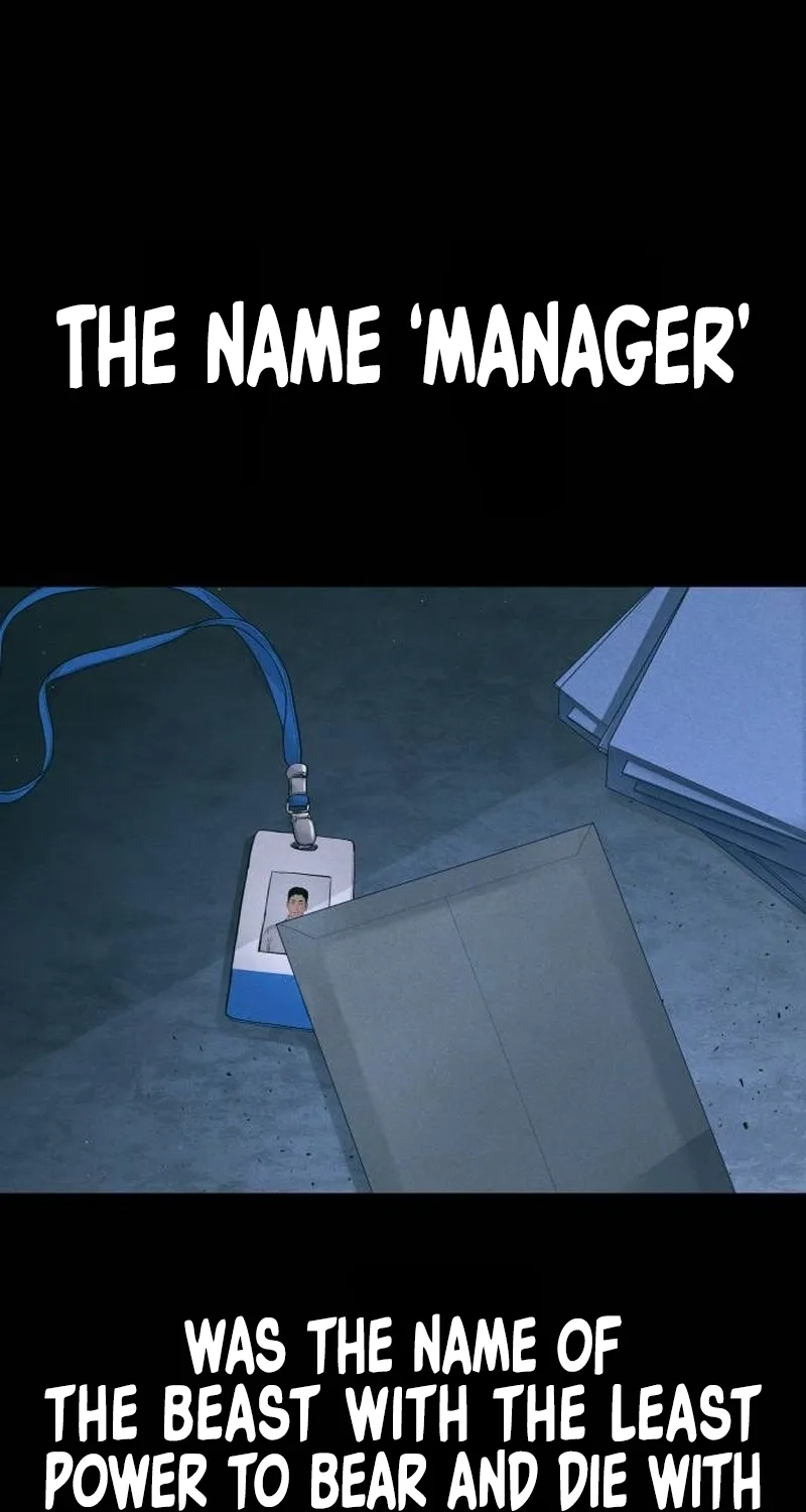 Read Manager Kim chapter 259 image 67 on Lezhin