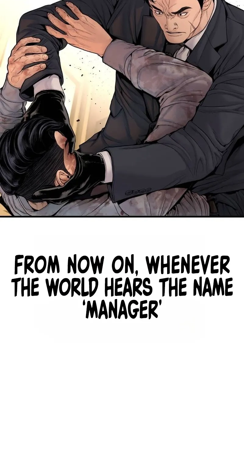 Read Manager Kim chapter 259 image 71 on Lezhin