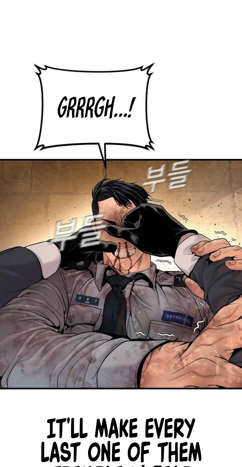 Read Manager Kim chapter 259 image 72 on Lezhin