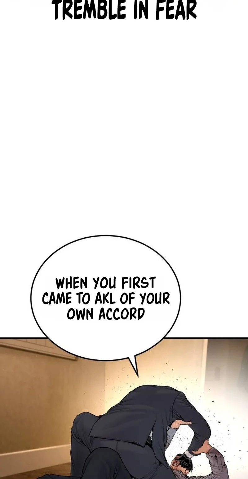 Read Manager Kim chapter 259 image 73 on Lezhin