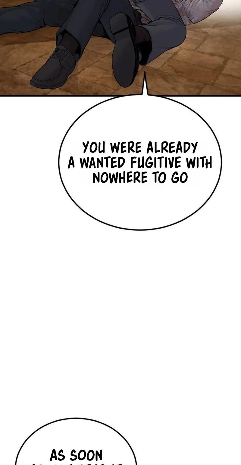 Read Manager Kim chapter 259 image 74 on Lezhin