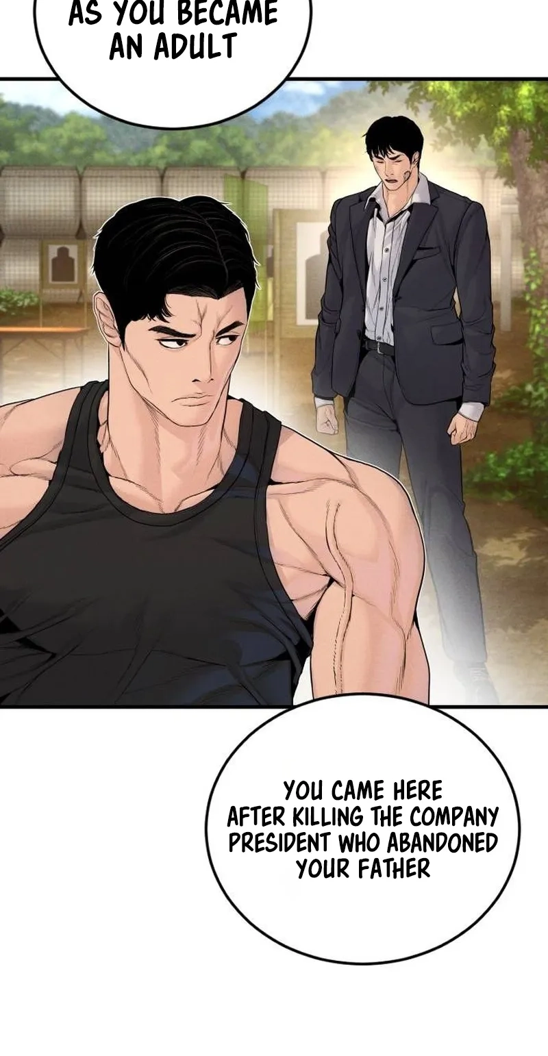 Read Manager Kim chapter 259 image 75 on Lezhin