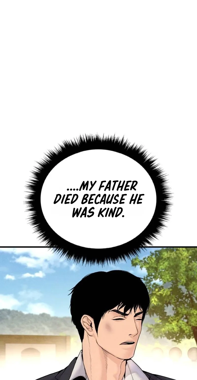 Read Manager Kim chapter 259 image 76 on Lezhin