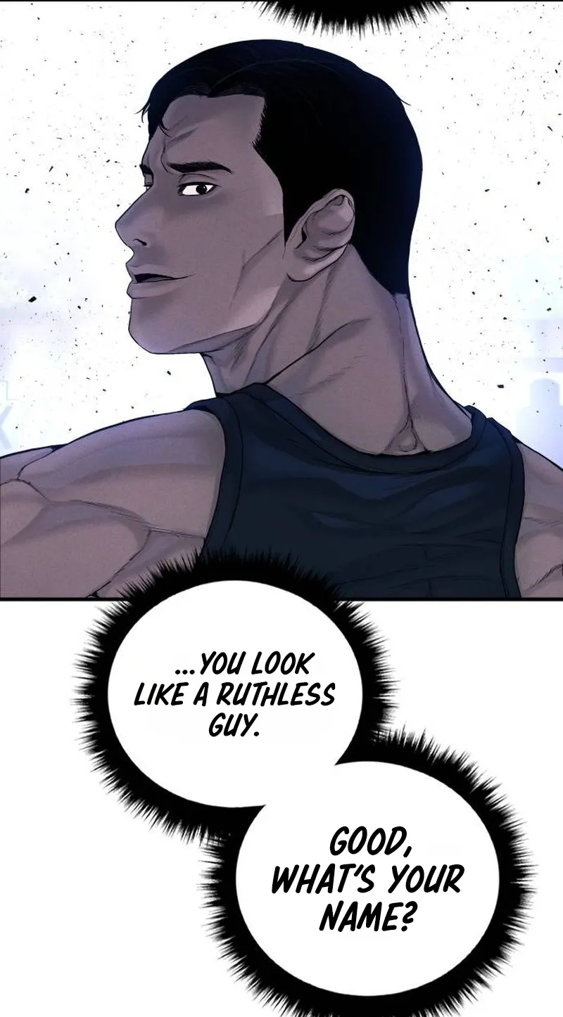Read Manager Kim chapter 259 image 78 on Lezhin