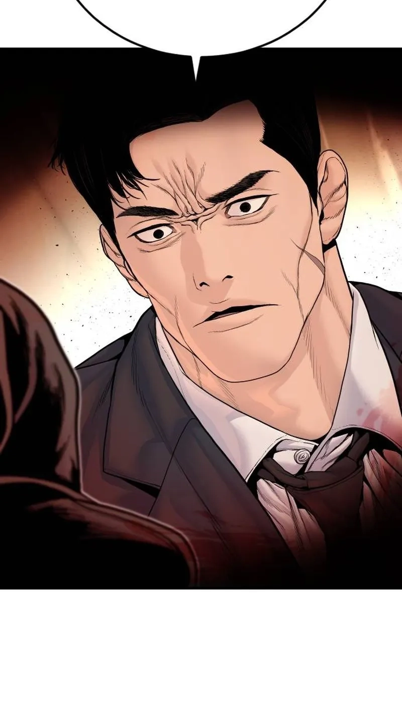 Read Manager Kim chapter 259 image 84 on Lezhin