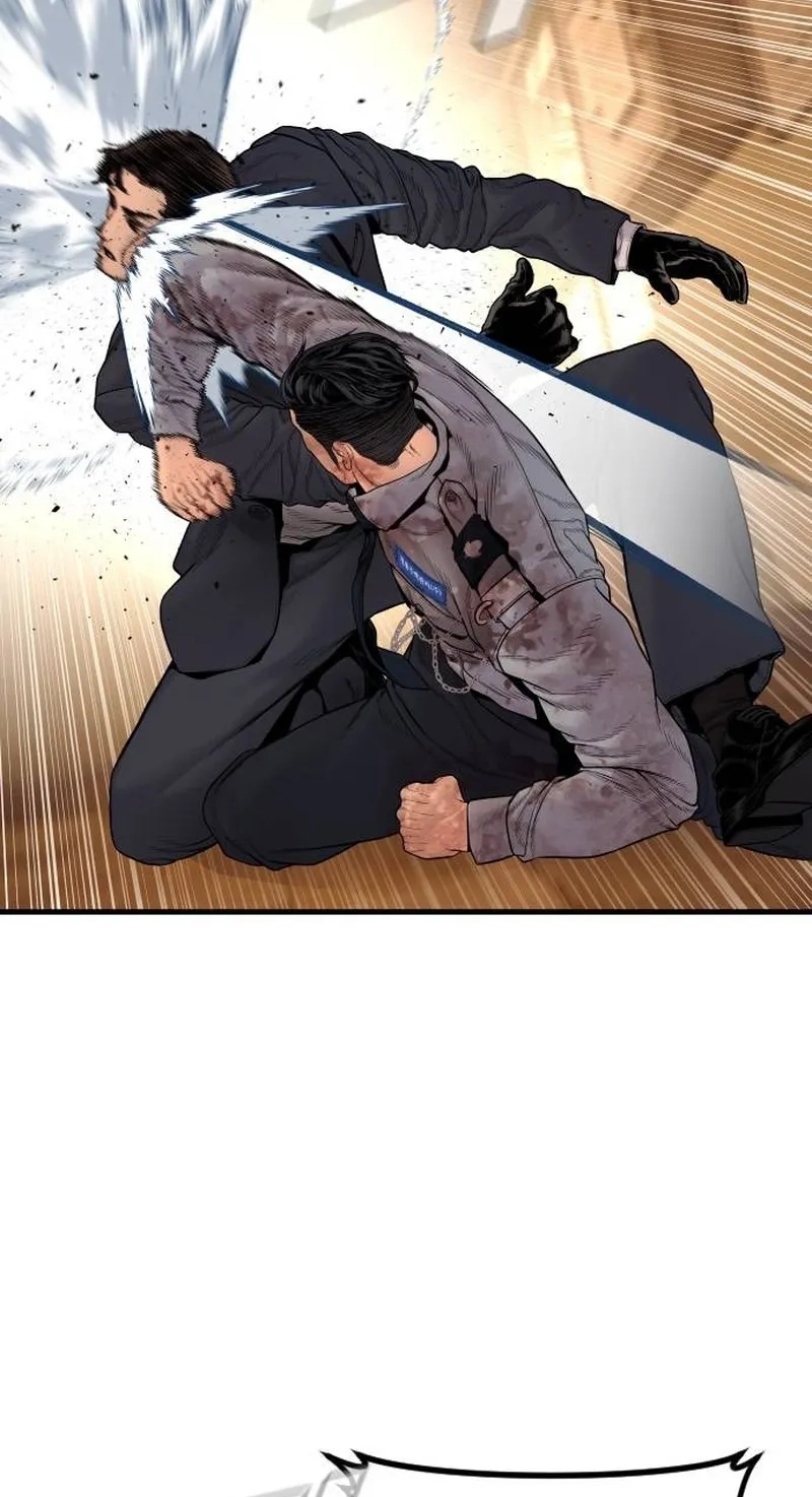 Read Manager Kim chapter 259 image 95 on Lezhin