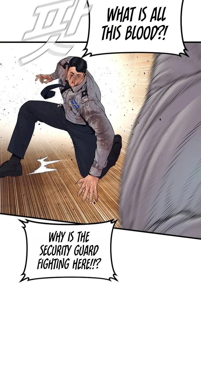 Read Manager Kim chapter 259 image 96 on Lezhin