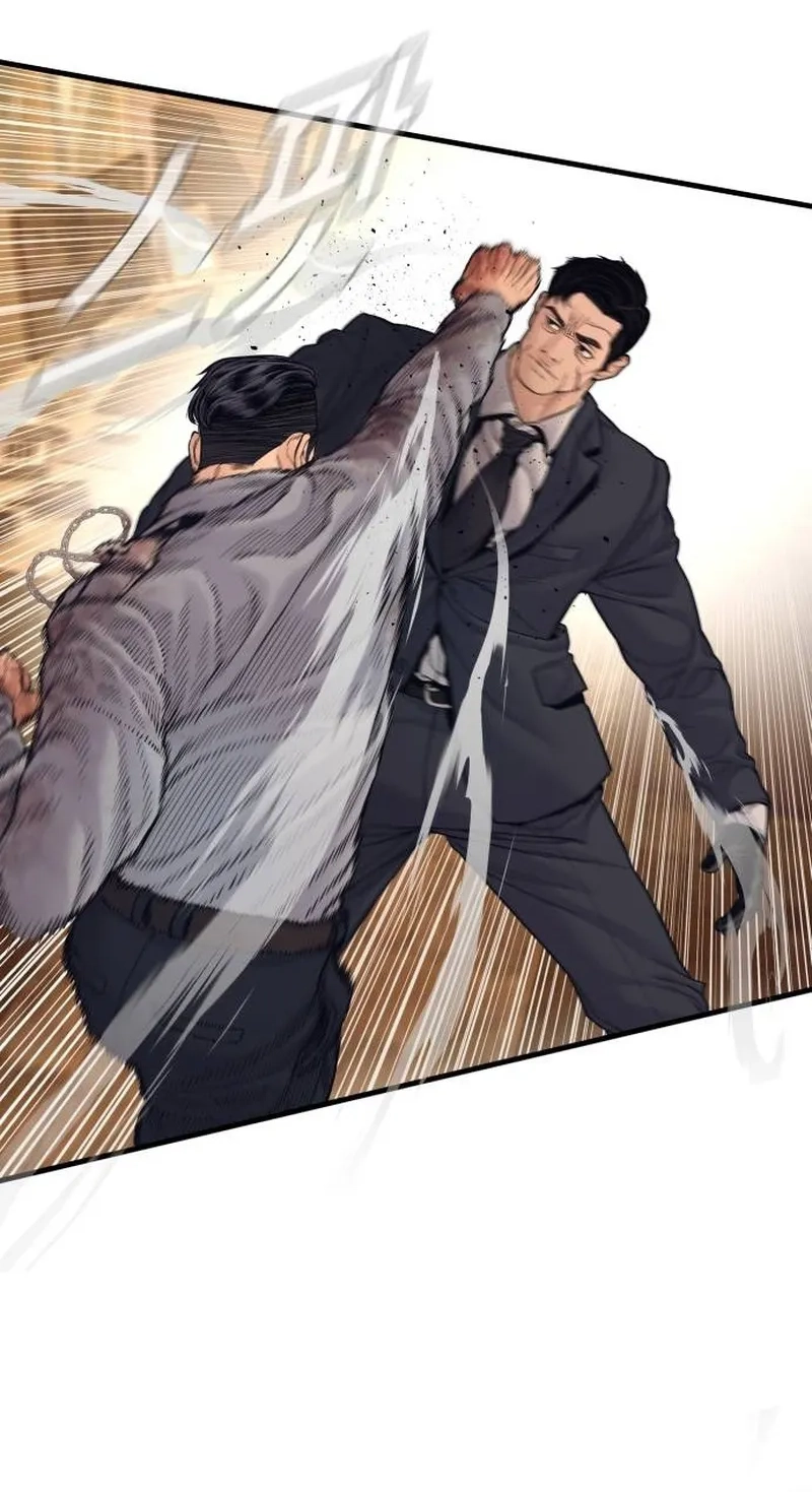 Read Manager Kim chapter 259 image 97 on Lezhin