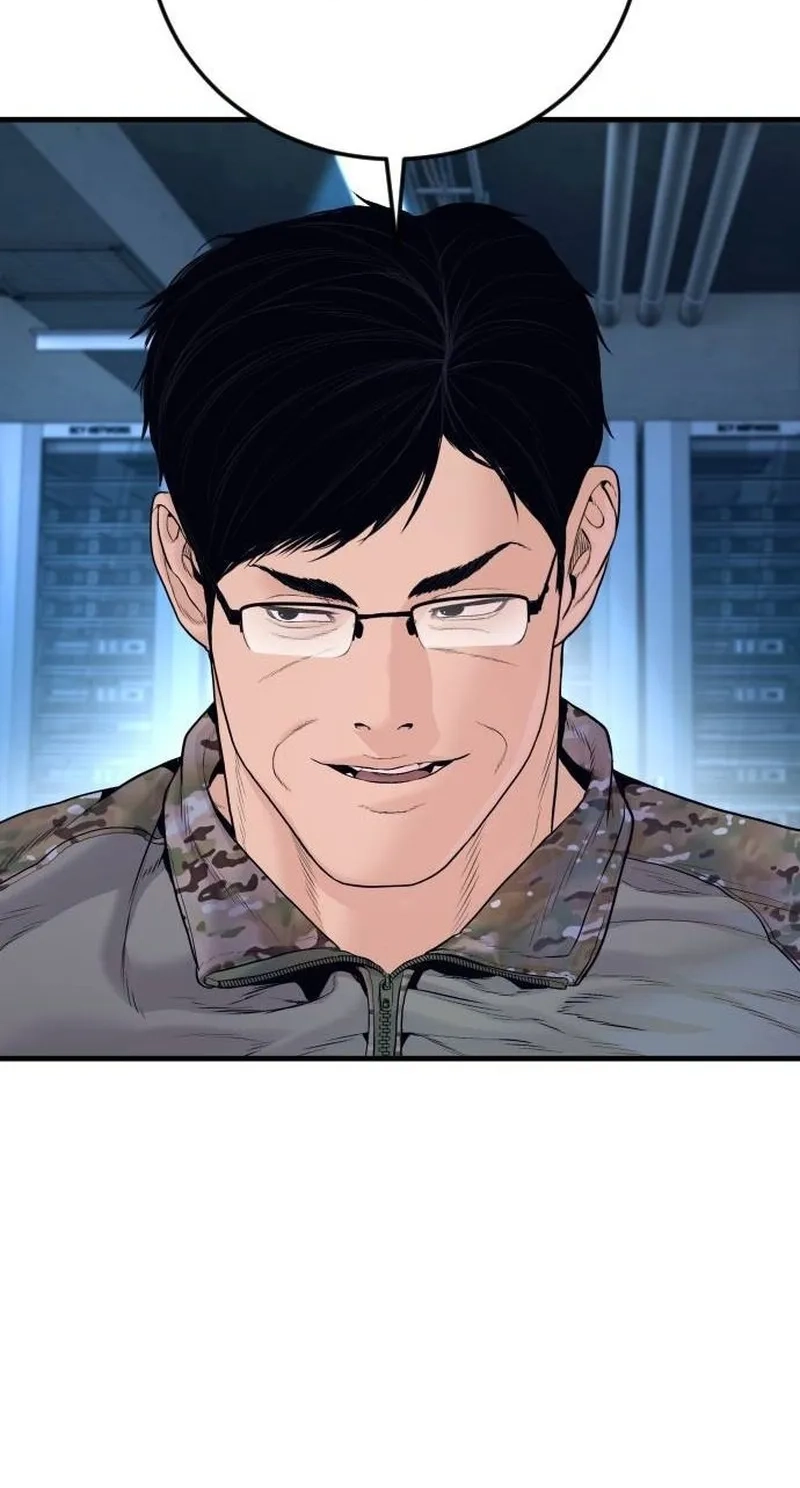 Read Manager Kim chapter 261 image 101 on Lezhin