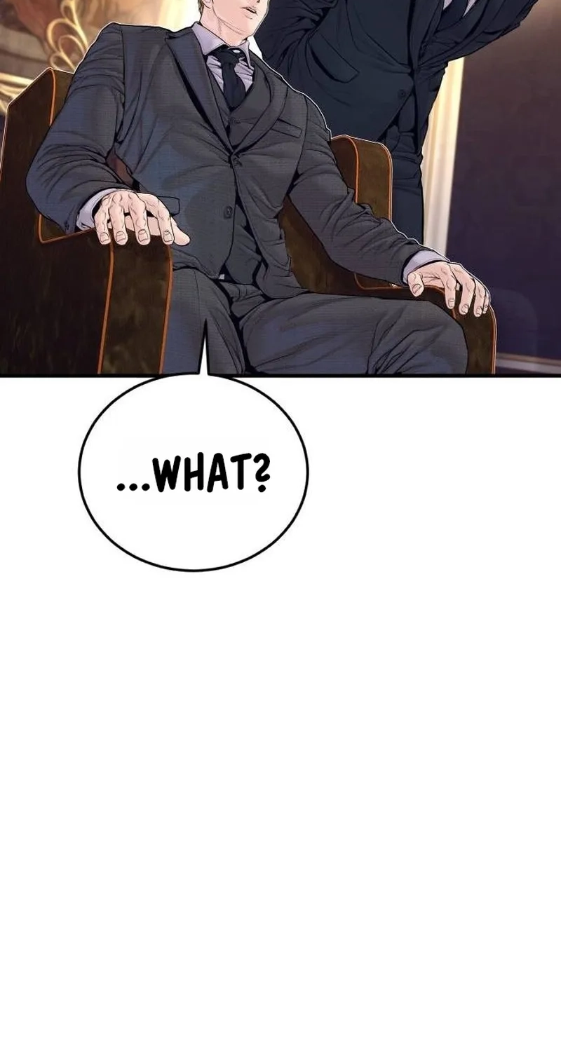 Read Manager Kim chapter 261 image 104 on Lezhin
