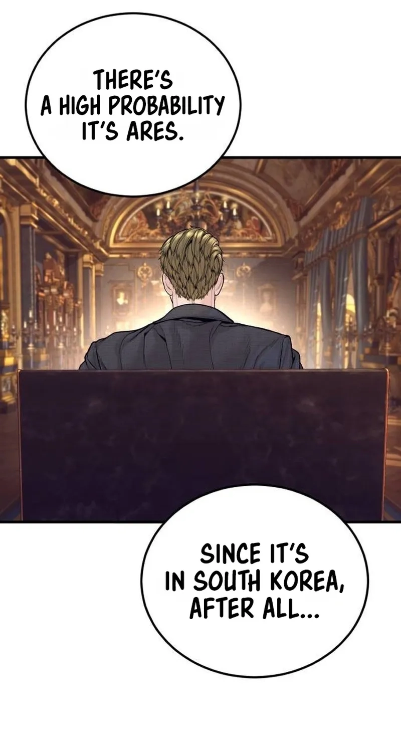Read Manager Kim chapter 261 image 105 on Lezhin