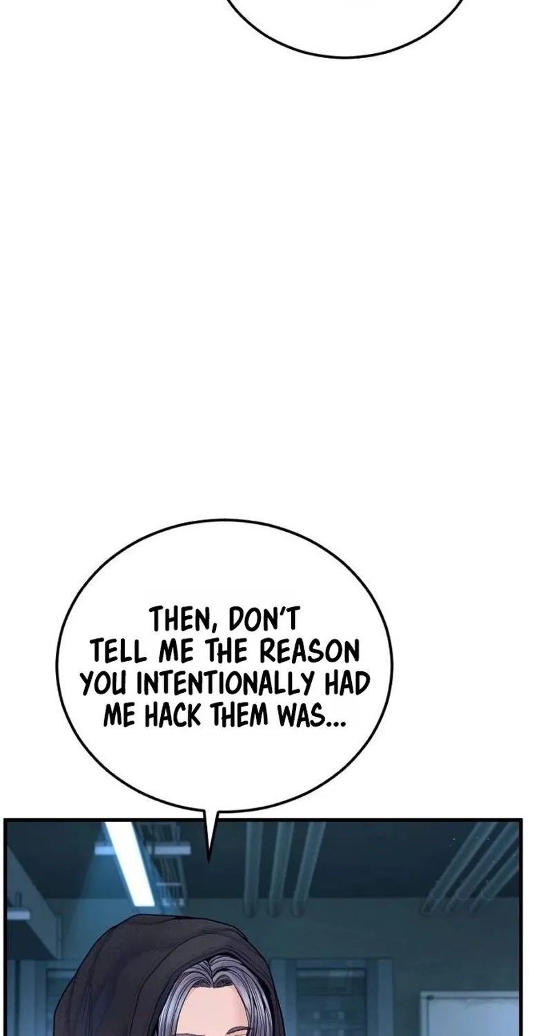 Read Manager Kim chapter 261 image 117 on Lezhin